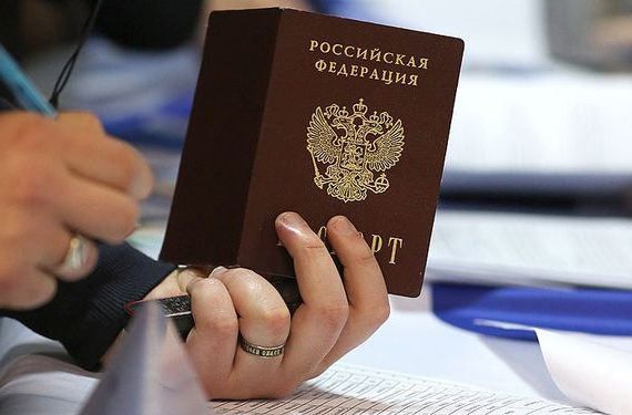 прописка в Сегеже